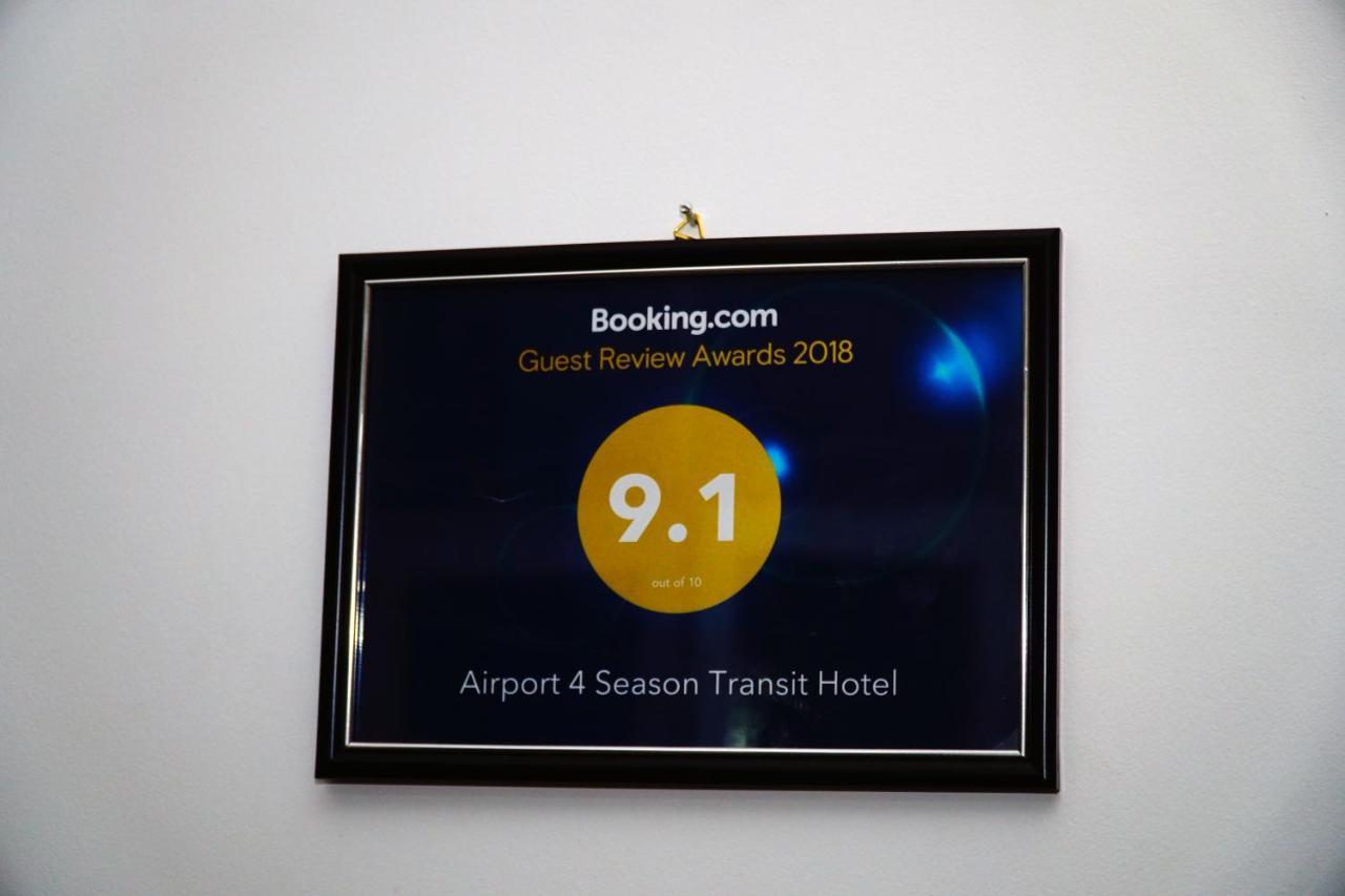 Airport 4 Season Transit Hotel Katunayake Exterior photo